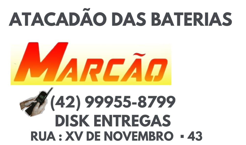 MARCÃO BATERIAS